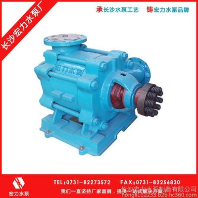 上海多级泵厂家,DY46-50*9多级泵价格,首选长沙宏力水泵图片-长沙宏力水泵制造有限公司 -